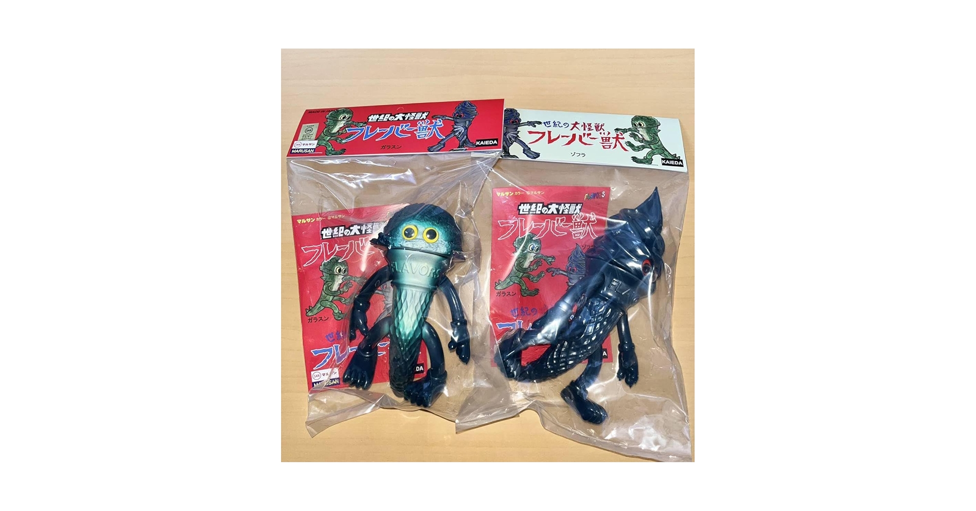 Amazon.co.jp: KAIEDA 限定カラー 2体セット KAIEDA ガラスン